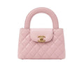 CHANEL (mini)